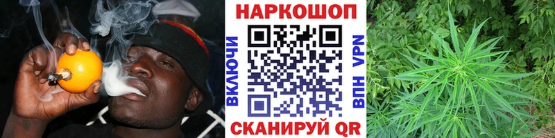 Как найти закладки Нюрба КОКАИН А ПВП ГАШИШ Конопля Меф