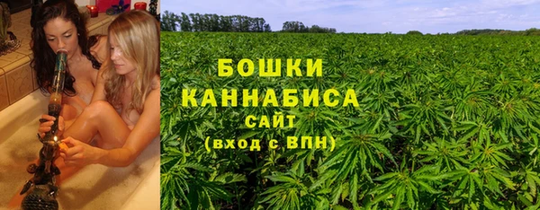 наркотики Покров