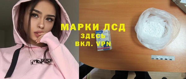 СК Переславль-Залесский