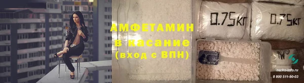 кокаин Алексеевка