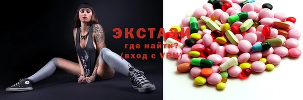 кокаин Алексеевка