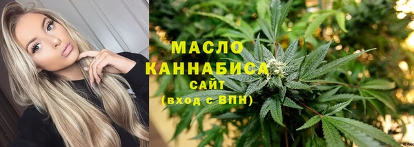 мефедрон VHQ Алексин