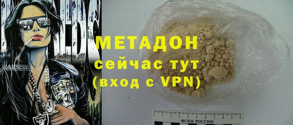 кокаин колумбия Пересвет