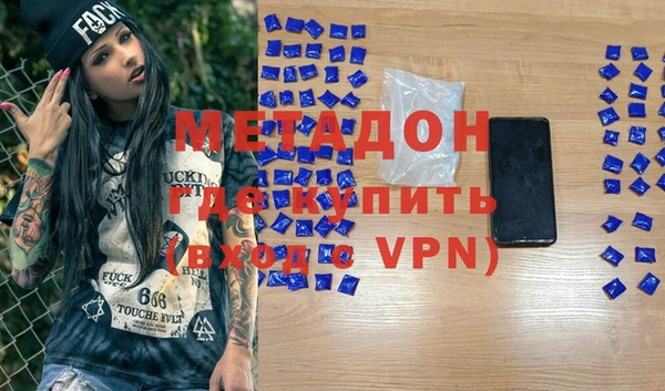 а пвп мука Осташков