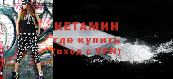 марки nbome Покачи
