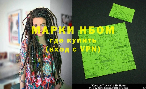 мет Абаза