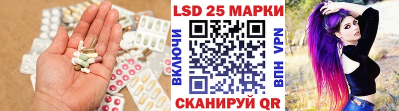 ЛСД экстази ecstasy продажа наркотиков hydra маркетплейс Нюрба