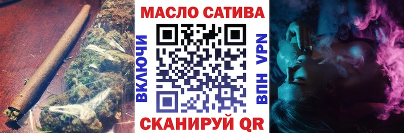 Дистиллят ТГК Wax Нюрба